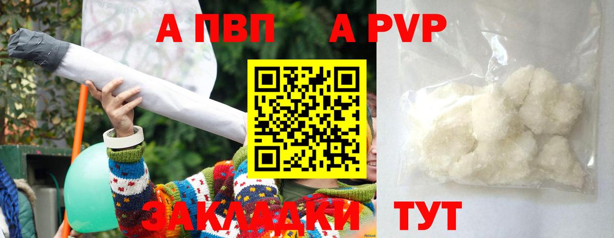 Меф  ГАШИШ  Cocaine  ЭКСТАЗИ  MDMA  Меф кристаллы  Гашиш  Каннабис  Оренбург  Вход с VPN 