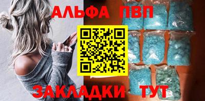МДМА Старая Купавна