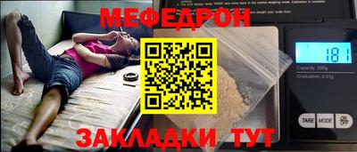 шишки Среднеуральск