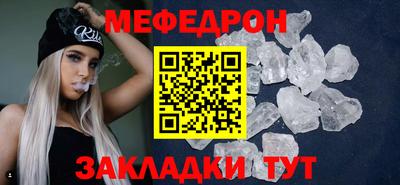 шишки Среднеуральск