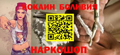 шишки Среднеуральск