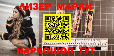 шишки Среднеуральск