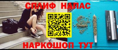 шишки Среднеуральск