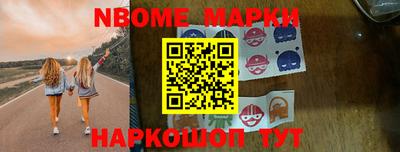шишки Среднеуральск
