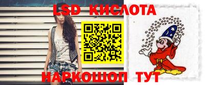 шишки Среднеуральск