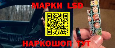 шишки Среднеуральск