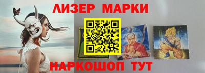 шишки Среднеуральск