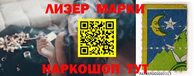 шишки Среднеуральск