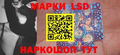 МДМА Старая Купавна