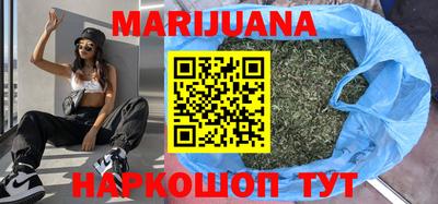 шишки Среднеуральск