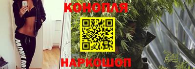 МДМА Старая Купавна