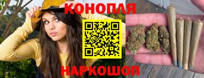 метамфетамин Ставрополь