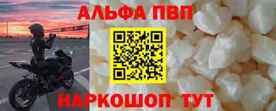 шишки Среднеуральск