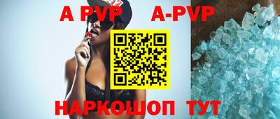 шишки Среднеуральск