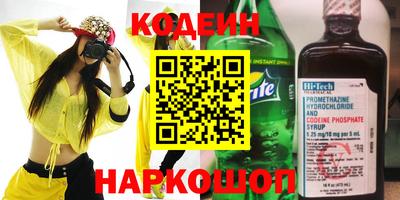 шишки Среднеуральск