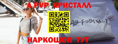 шишки Среднеуральск