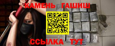 МДМА Старая Купавна