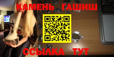 шишки Среднеуральск