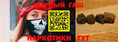 шишки Среднеуральск