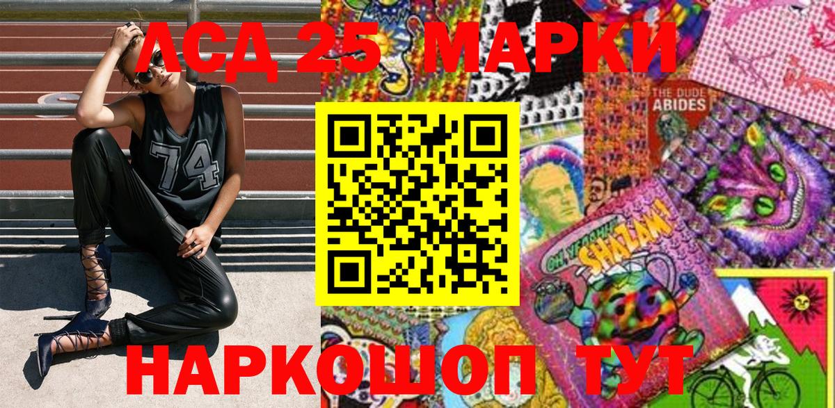 МЕФ Оренбург
