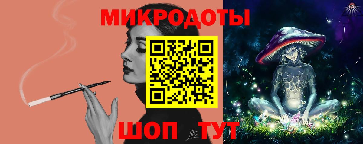 Псилоцибиновые грибы Cubensis  Галлюциногенные грибы мицелий  Оренбург  Вход с VPN 